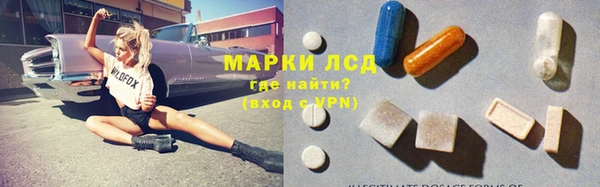 герыч Покров