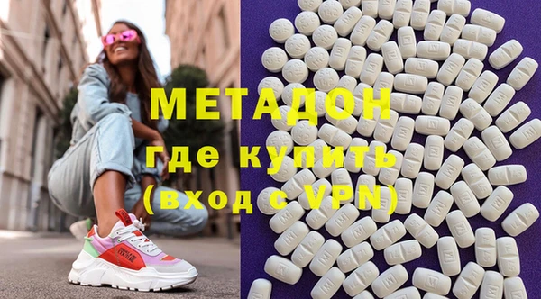 прущие крисы Хадыженск