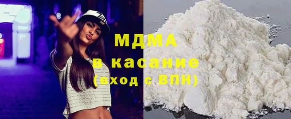 меф VHQ Покачи