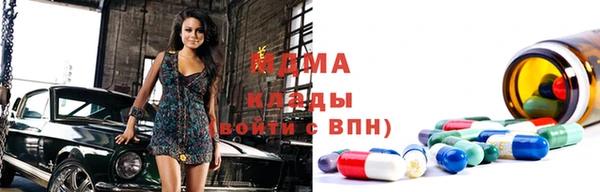 меф VHQ Покачи