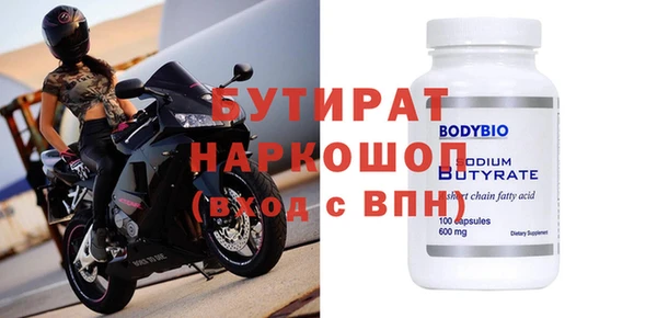 меф VHQ Покачи
