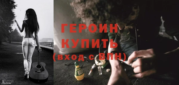 меф VHQ Покачи