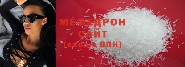 гидропоника Покровск