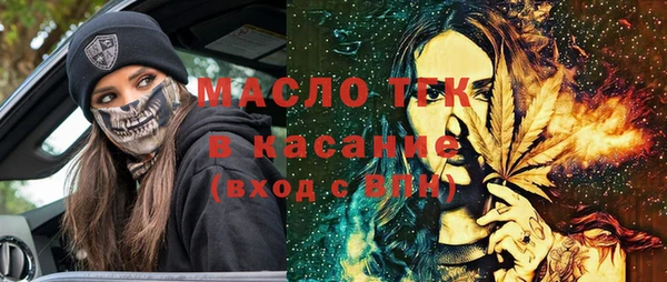 spice Пересвет