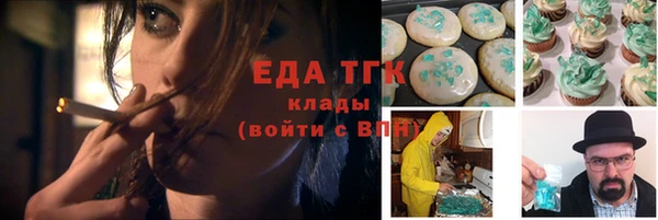 стаф Ростов