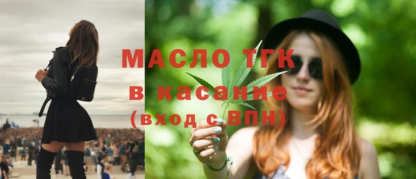 гидропоника Покровск