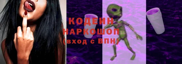 герыч Покров
