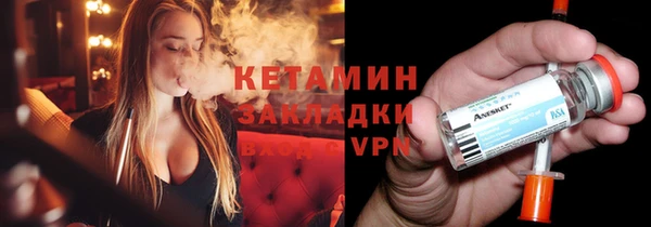меф VHQ Покачи