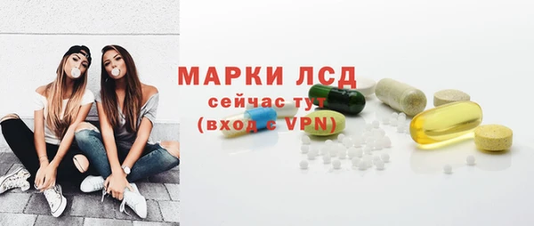 спиды Пестово