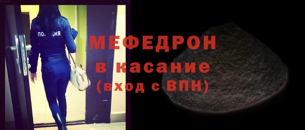 герыч Покров