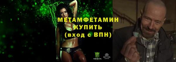спиды Пестово