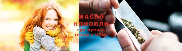 спиды Пестово