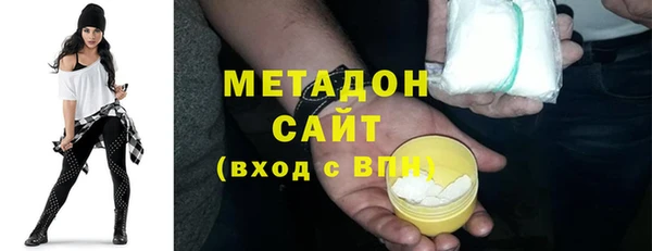 меф VHQ Покачи