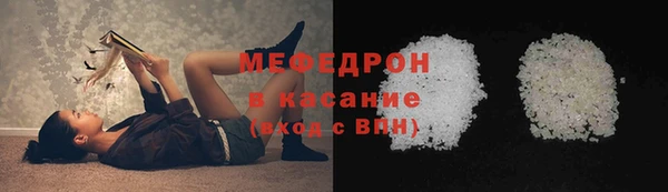 гидропоника Покровск