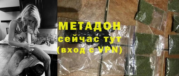 spice Пересвет