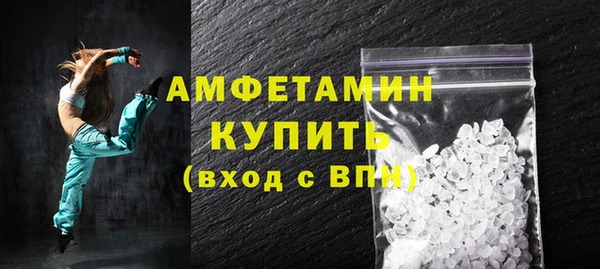 spice Пересвет