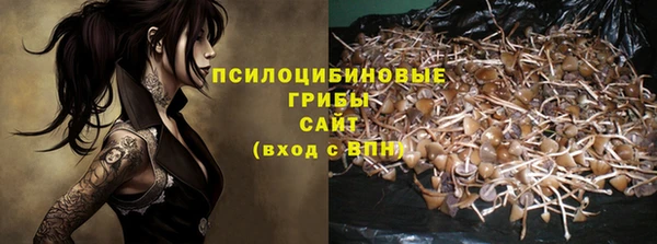 меф VHQ Покачи