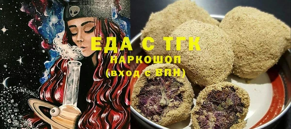 герыч Покров