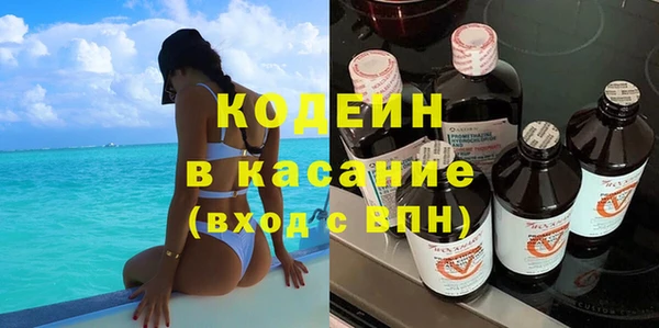 меф VHQ Покачи