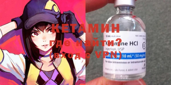 герыч Покров