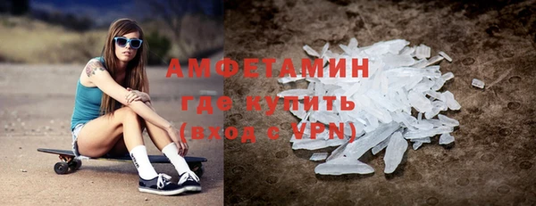 герыч Покров