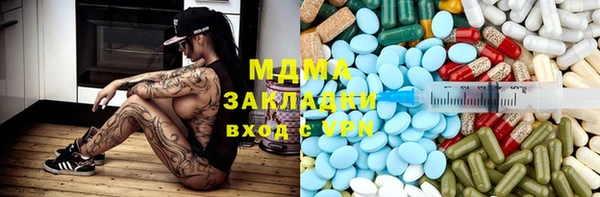 spice Пересвет