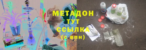 меф VHQ Покачи