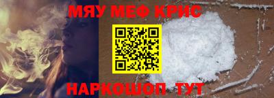 кокаин VHQ Берёзовский