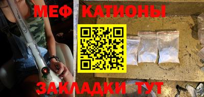 гашишное масло Будённовск