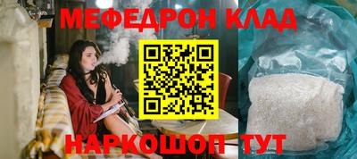 кокаин VHQ Берёзовский
