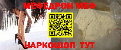 марки lsd Беслан
