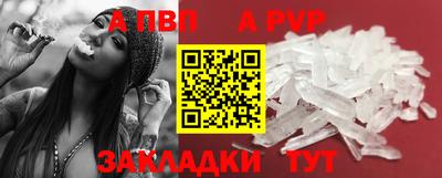 кокаин VHQ Берёзовский
