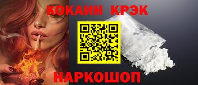марки lsd Беслан