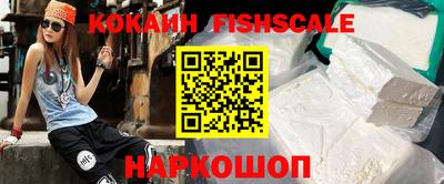 соль ск Бугуруслан