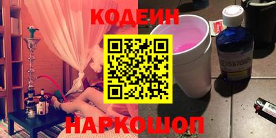 кокаин VHQ Берёзовский