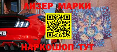 соль ск Бугуруслан