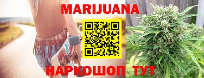 кокаин VHQ Берёзовский