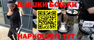 марки lsd Беслан