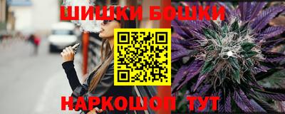 кокаин VHQ Берёзовский