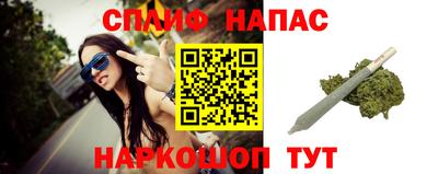 кокаин VHQ Берёзовский