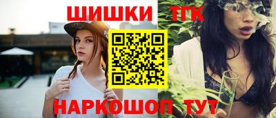 соль ск Бугуруслан