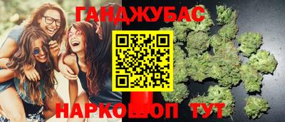 соль ск Бугуруслан