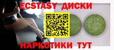 кокаин VHQ Берёзовский