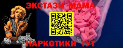 кокаин VHQ Берёзовский