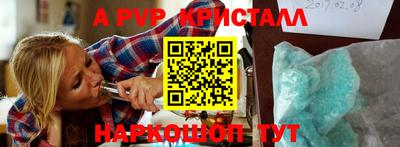 кокаин VHQ Берёзовский
