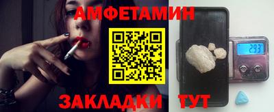 кокаин VHQ Берёзовский