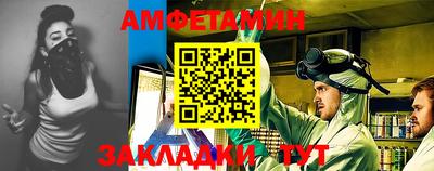 марки lsd Беслан