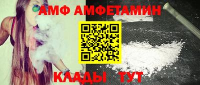 марки lsd Беслан