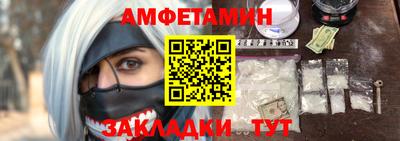 марки lsd Беслан