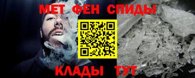 гашишное масло Будённовск